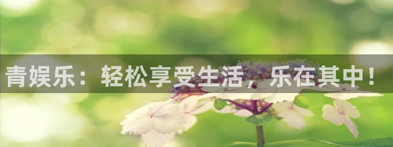 极悦平台app下载地址