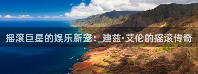 极悦平台.com