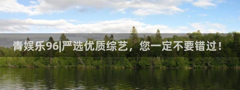 极悦平台下载入口