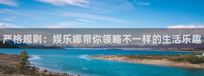 极悦平台官网下载