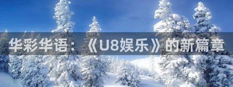 极悦平台平台官方网站